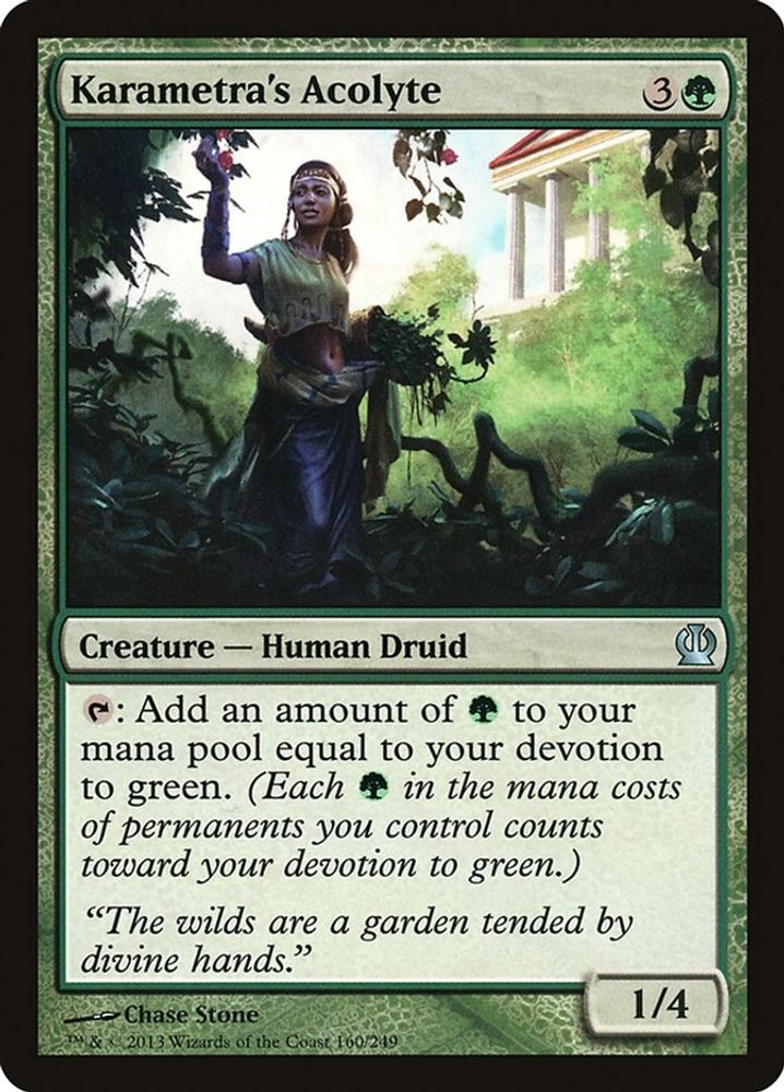 2013 Magic: The Gathering: Theros (THS) - Karametras Acolyte (#160, Uncommon) (Foil, Near Mint)