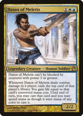 2013 Magic: The Gathering: Theros (THS) - Daxos of Meletis (#191, Rare) (, Near Mint)