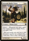 2013 Magic: The Gathering: Theros (THS) - Setessan Battle Priest (#29, Common) (, Near Mint)
