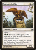 2013 Magic: The Gathering: Theros (THS) - Setessan Griffin (#30, Common) (, Near Mint)