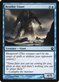2013 Magic: The Gathering: Theros (THS) - Benthic Giant (#41, Common) (, Near Mint)