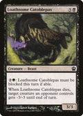 2013 Magic: The Gathering: Theros (THS) - Loathsome Catoblepas (#95, Common) (, Near Mint)
