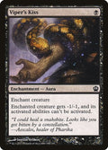 2013 Magic: The Gathering: Theros (THS) - Vipers Kiss (#109, Common) (, Near Mint)