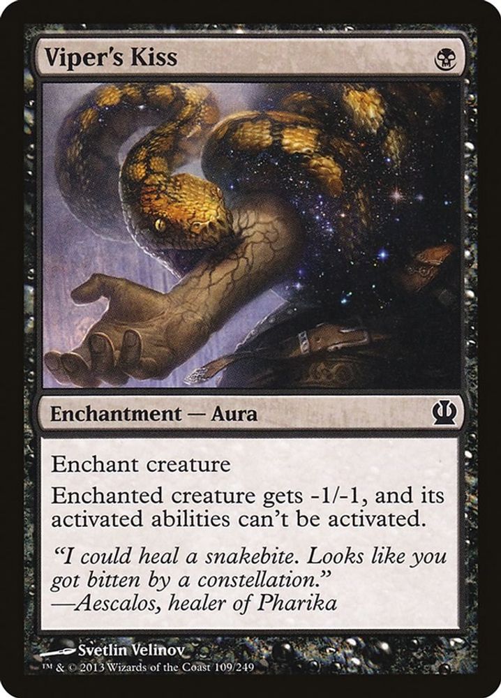 2013 Magic: The Gathering: Theros (THS) - Vipers Kiss (#109, Common) (, Near Mint)