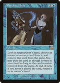 2000 Magic: The Gathering: Prophecy (PCY) - Psychic Theft (#40, Rare) (, Near Mint)