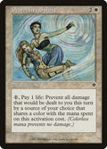 2000 Magic: The Gathering: Invasion (INV) - Protective Sphere (#26, Common) (, Near Mint)