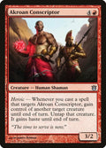 2014 Magic: The Gathering: Born of the Gods (BNG) - Akroan Conscriptor (#87, Uncommon) (, Near Mint)