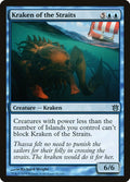 2014 Magic: The Gathering: Born of the Gods (BNG) - Kraken of the Straits (#42, Uncommon) (, Near Mint)