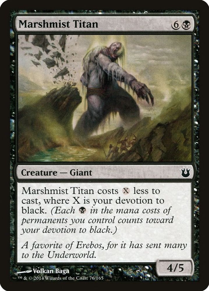2014 Magic: The Gathering: Born of the Gods (BNG) - Marshmist Titan (#76, Common) (, Near Mint)