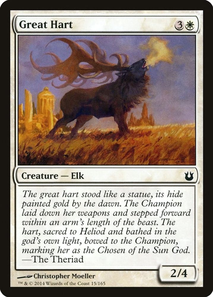 2014 Magic: The Gathering: Born of the Gods (BNG) - Great Hart (#15, Common) (, Near Mint)