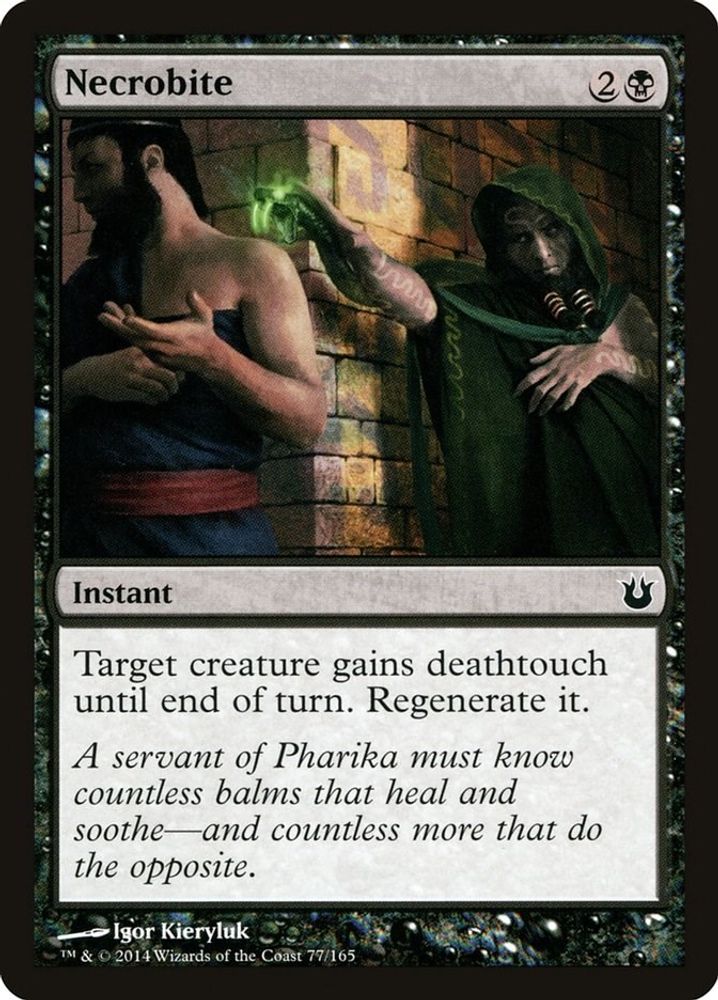 2014 Magic: The Gathering: Born of the Gods (BNG) - Necrobite (#77, Common) (, Near Mint)