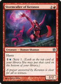2014 Magic: The Gathering: Born of the Gods (BNG) - Stormcaller of Keranos (#112, Uncommon) (, Near Mint)
