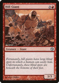 2009 Magic: The Gathering: Duels of the Planeswalkers (DPA) - Hill Giant (#47, Common) (, Near Mint)