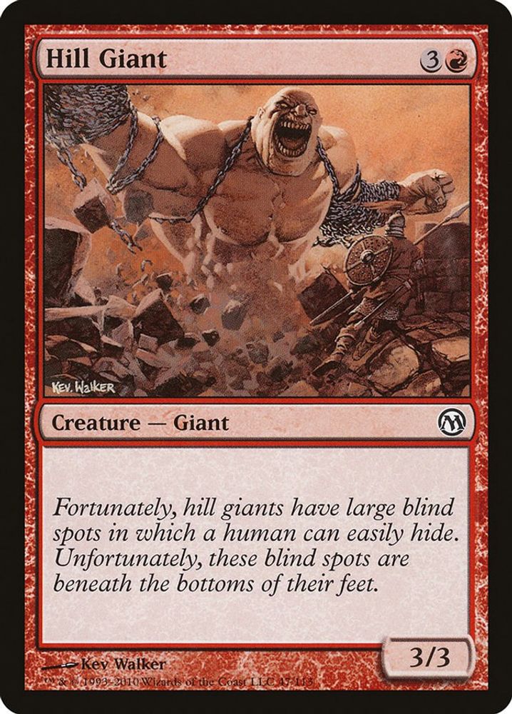 2009 Magic: The Gathering: Duels of the Planeswalkers (DPA) - Hill Giant (#47, Common) (, Near Mint)