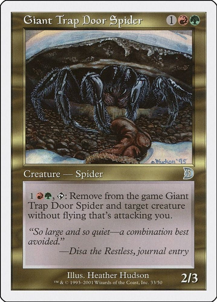 2001 Magic: The Gathering: Deckmasters Garfield vs Finkel (DKM) - Giant Trap Door Spider (#33, Uncommon) (, Near Mint)