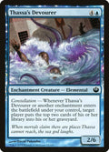 2014 Magic: The Gathering: Journey Into Nyx (JOU) - Thassas Devourer (#53, Common) (, Near Mint)
