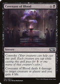 2014 Magic: The Gathering: Magic 2015 (M15) (M15) - Covenant of Blood (#91, Common) (, Near Mint)