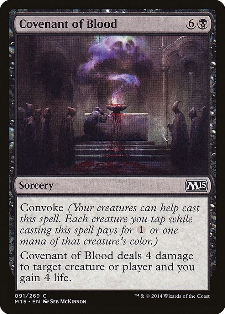 2014 Magic: The Gathering: Magic 2015 (M15) (M15) - Covenant of Blood (#91, Common) (, Near Mint)