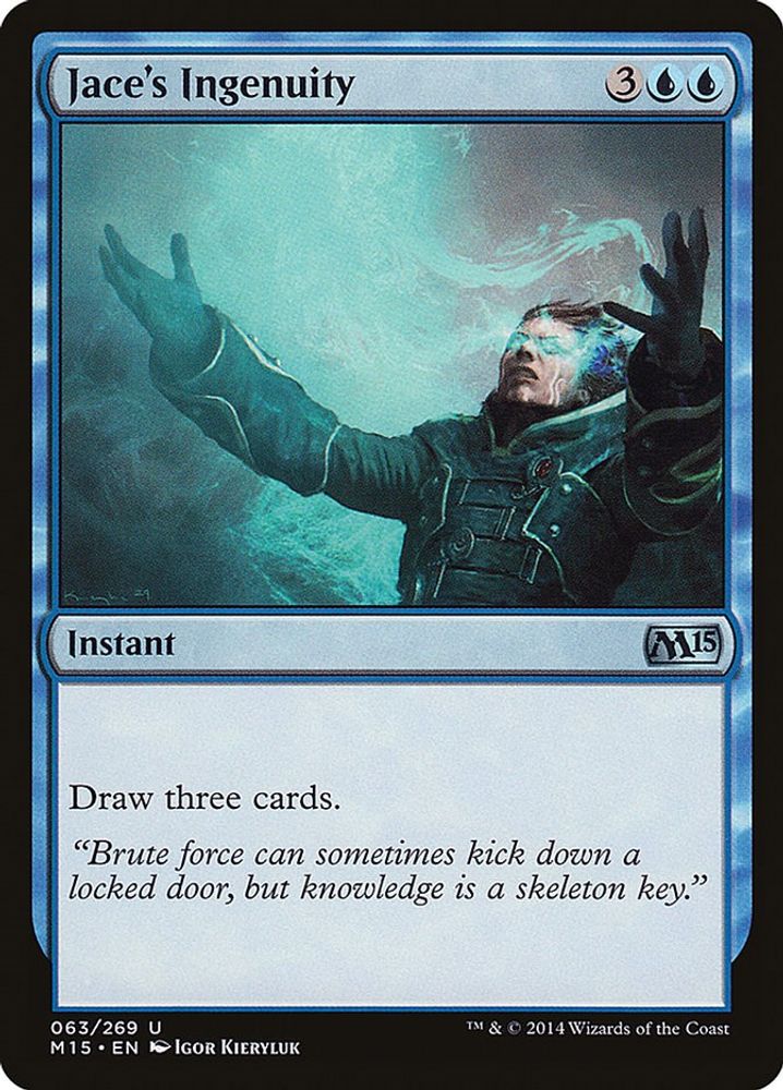 2014 Magic: The Gathering: Magic 2015 (M15) (M15) - Jaces Ingenuity (#63, Uncommon) (, Near Mint)