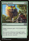2014 Magic: The Gathering: Magic 2015 (M15) (M15) - Titanic Growth (#203, Common) (, Near Mint)