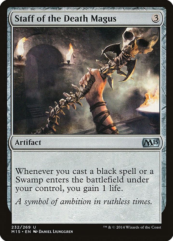 2014 Magic: The Gathering: Magic 2015 (M15) (M15) - Staff of the Death Magus (#232, Uncommon) (, Near Mint)