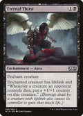 2014 Magic: The Gathering: Magic 2015 (M15) (M15) - Eternal Thirst (#95, Common) (, Near Mint)