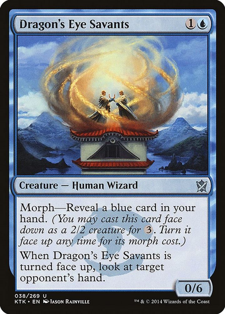 2014 Magic: The Gathering: Khans of Tarkir (KTK) - Dragons Eye Savants (#38, Uncommon) (, Near Mint)