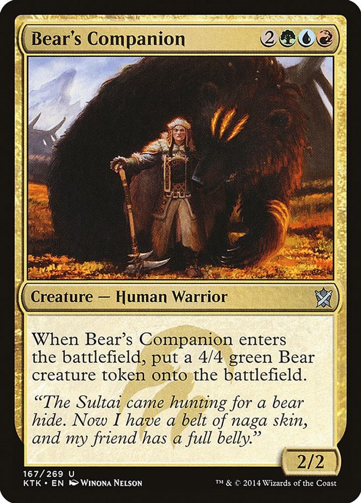 2014 Magic: The Gathering: Khans of Tarkir (KTK) - Bears Companion (#167, Uncommon) (, Near Mint)
