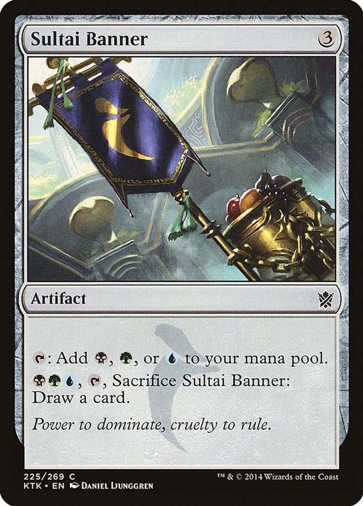2014 Magic: The Gathering: Khans of Tarkir (KTK) - Sultai Banner (#225, Common) (, Near Mint)