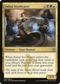 2014 Magic: The Gathering: Khans of Tarkir (KTK) - Sultai Soothsayer (#205, Uncommon) (, Near Mint)