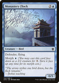 2014 Magic: The Gathering: Khans of Tarkir (KTK) - Monastery Flock (#47, Common) (, Near Mint)