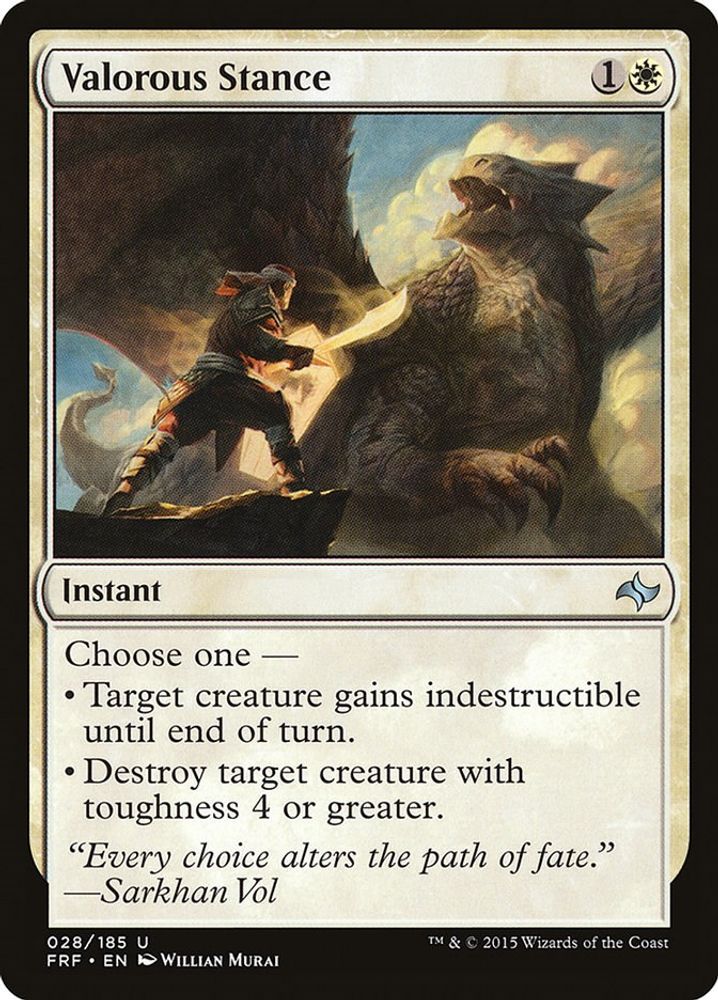 2015 Magic: The Gathering: Fate Reforged (FRF) - Valorous Stance (#28, Uncommon) (, Near Mint)