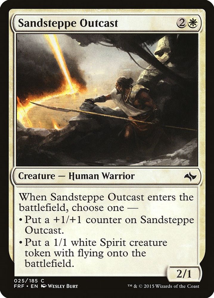 2015 Magic: The Gathering: Fate Reforged (FRF) - Sandsteppe Outcast (#25, Common) (, Near Mint)