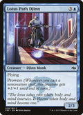 2015 Magic: The Gathering: Fate Reforged (FRF) - Lotus Path Djinn (#39, Common) (, Near Mint)