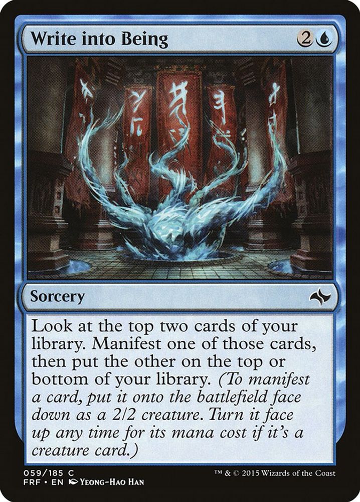 2015 Magic: The Gathering: Fate Reforged (FRF) - Write into Being (#59, Common) (, Near Mint)