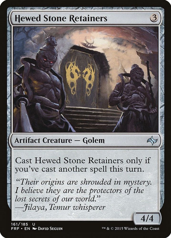 2015 Magic: The Gathering: Fate Reforged (FRF) - Hewed Stone Retainers (#161, Uncommon) (, Near Mint)