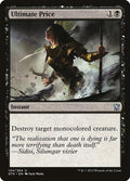 2015 Magic: The Gathering: Dragons of Tarkir (DTK) - Ultimate Price (#124, Uncommon) (, Near Mint)