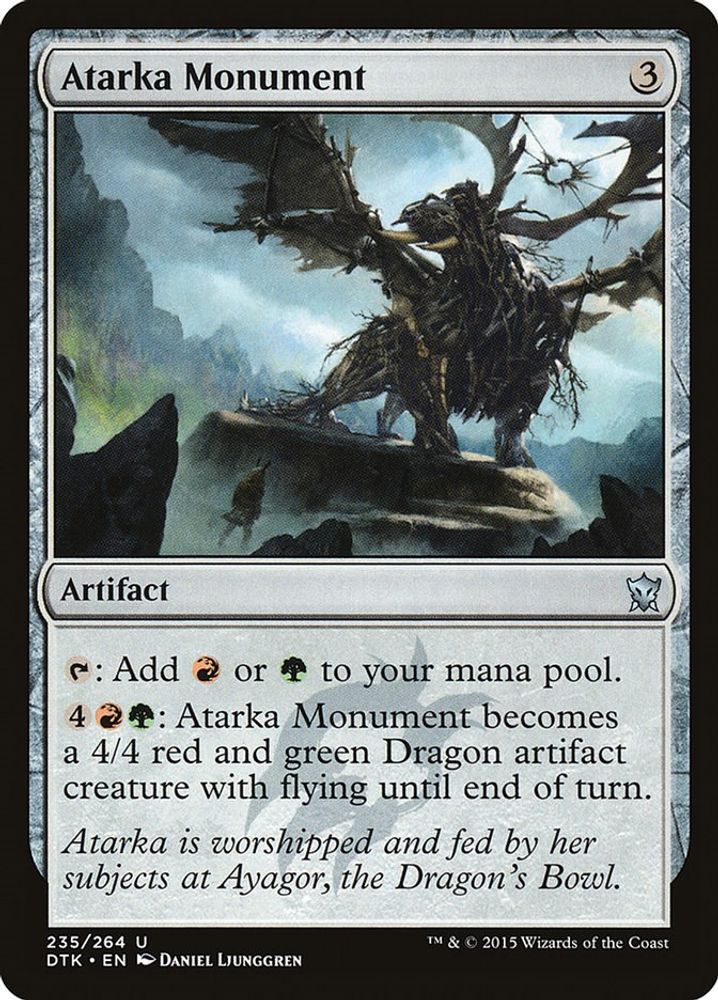 2015 Magic: The Gathering: Dragons of Tarkir (DTK) - Atarka Monument (#235, Uncommon) (, Near Mint)