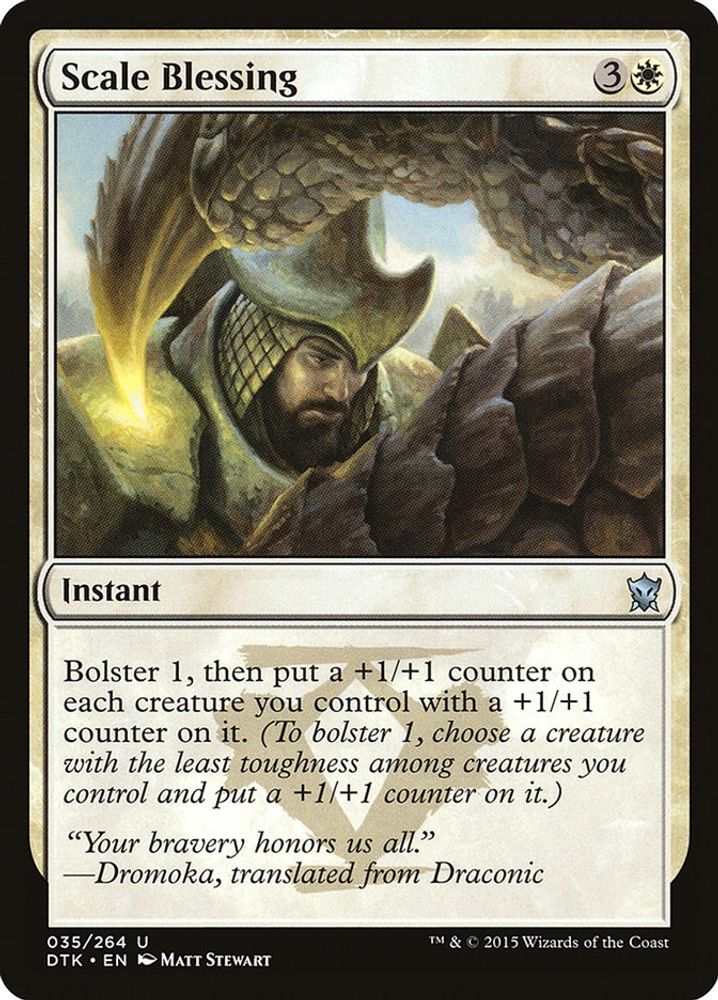 2015 Magic: The Gathering: Dragons of Tarkir (DTK) - Scale Blessing (#35, Uncommon) (, Near Mint)