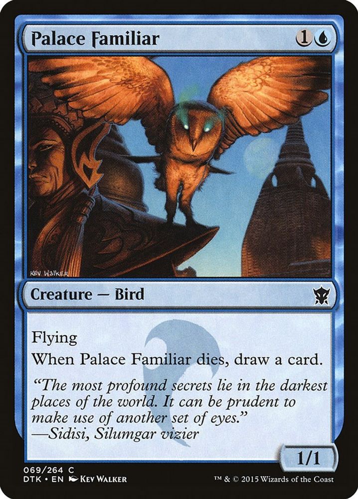 2015 Magic: The Gathering: Dragons of Tarkir (DTK) - Palace Familiar (#69, Common) (, Near Mint)