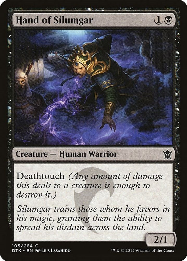 2015 Magic: The Gathering: Dragons of Tarkir (DTK) - Hand of Silumgar (#105, Common) (, Near Mint)