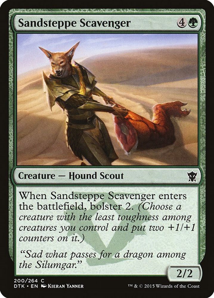 2015 Magic: The Gathering: Dragons of Tarkir (DTK) - Sandsteppe Scavenger (#200, Common) (, Near Mint)