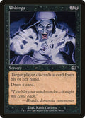 2002 Magic: The Gathering: Torment (TOR) - Unhinge (#87, Common) (, Near Mint)