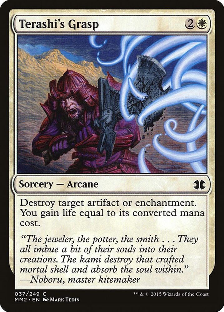 2015 Magic: The Gathering: Modern Masters 2015 (MM2) - Terashis Grasp (#37, Common) (, Near Mint)