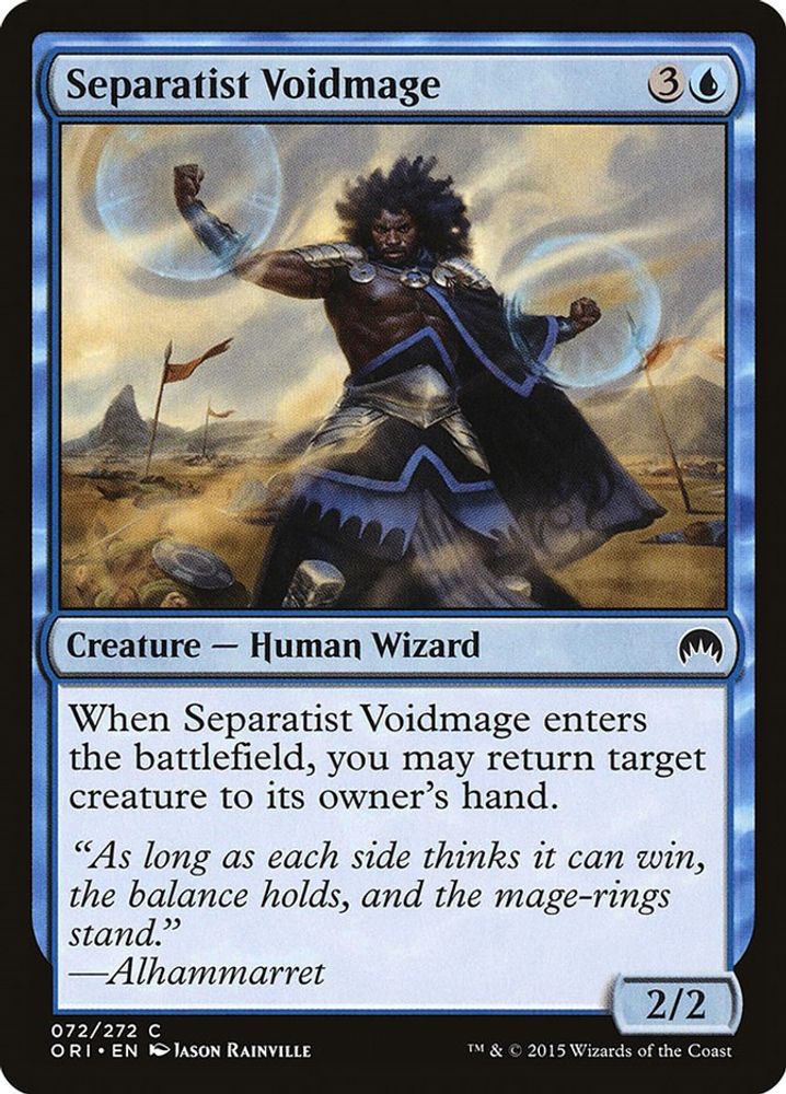 2015 Magic: The Gathering: Magic Origins (ORI) - Separatist Voidmage (#72, Common) (, Near Mint)