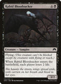 2015 Magic: The Gathering: Magic Origins (ORI) - Rabid Bloodsucker (#113, Common) (, Near Mint)