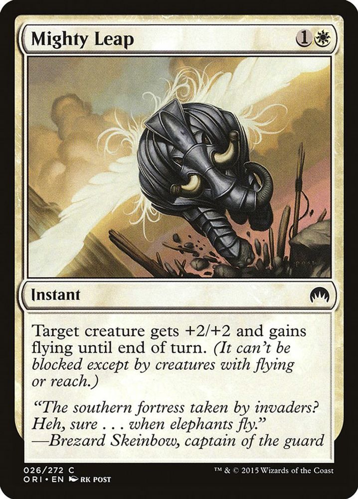 2015 Magic: The Gathering: Magic Origins (ORI) - Mighty Leap (#26, Common) (, Near Mint)
