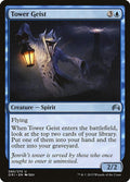 2015 Magic: The Gathering: Magic Origins (ORI) - Tower Geist (#80, Uncommon) (, Near Mint)