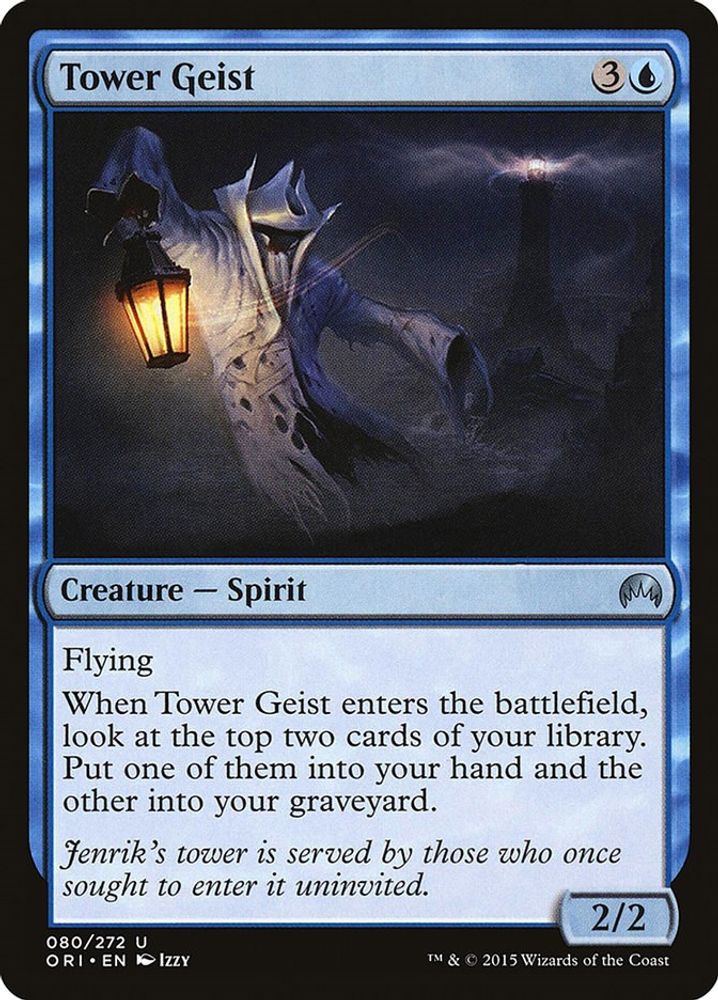 2015 Magic: The Gathering: Magic Origins (ORI) - Tower Geist (#80, Uncommon) (, Near Mint)