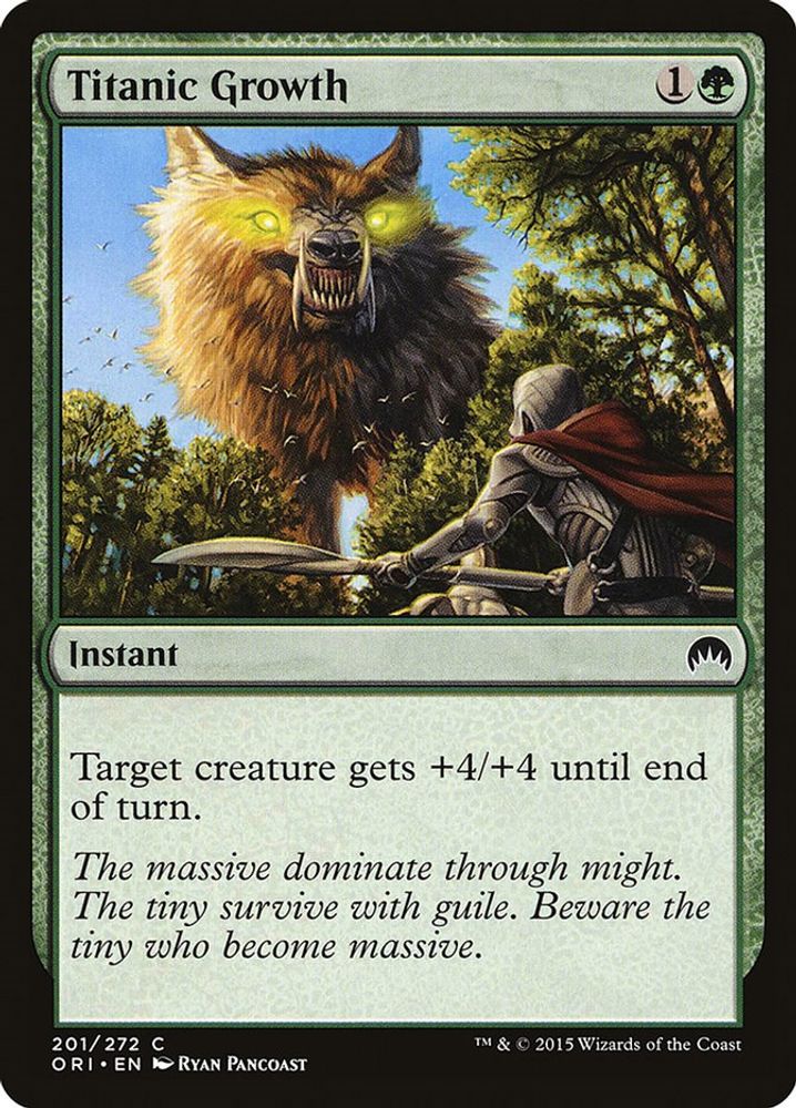 2015 Magic: The Gathering: Magic Origins (ORI) - Titanic Growth (#201, Common) (, Near Mint)